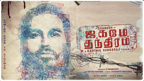 Here’s Why Dhanush’s Jagame Thandhiram Will Surely Not Have An OTT Release!