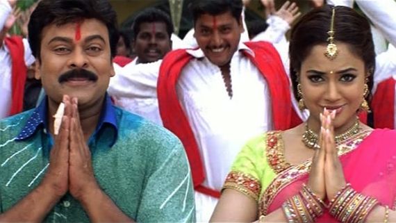 Ganesh Festival 2021: Jai Jai Ganesha From Jai Chiranjeeva Is A Perfect Treat To The Ears!