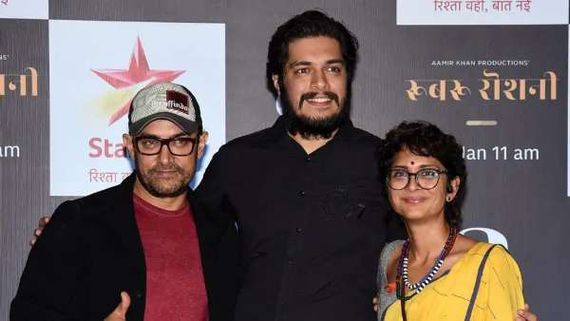 Aamir Khan's Son Junaid To Be Launched By Aditya Chopra's Yash Raj Films In Upcoming Project?