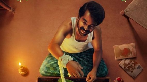 Dulquer Salmaan's Maniyarayile Ashokan To Get A Netflix Release On Thiruvonam Day!