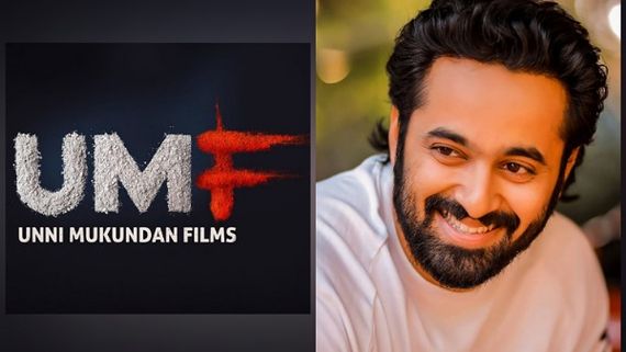 Unni Mukundan Announces His Production Company Unni Mukundan Films; Pens An Inspiring Note!