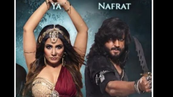 Hina Khan Says She Felt Like Baby While Shooting For Naagin; Adds She's Fascinated By Dheeraj's Role