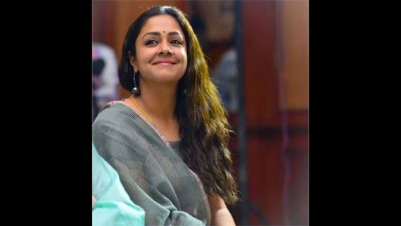 Jyotika Donates Rs 25 Lakh To Thanjavur Government Hospital, Garners Appreciation On Social Media!
