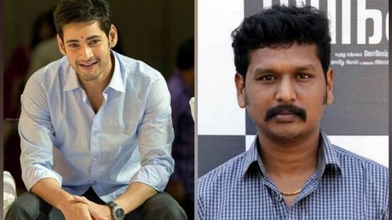 SSMB28: Mahesh Babu To Join Hands With Thalapathy Vijay's Master Director?