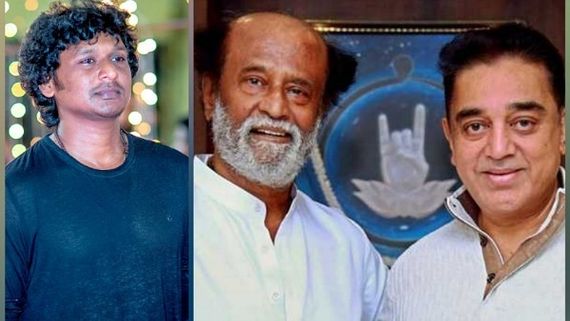 Lokesh Kanagaraj Has THIS To Say About The Kamal Haasan-Rajinikanth Project!