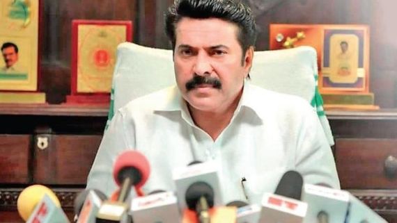 Mammootty's One Is Not Getting An OTT Release, Confirms Director Santhosh Viswanath