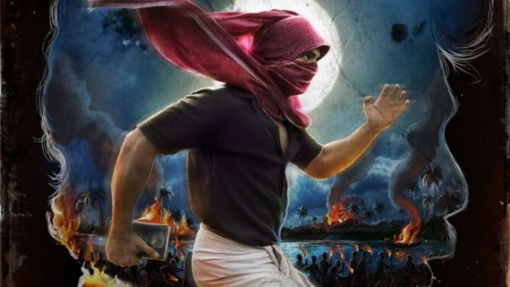 Minnal Murali First Look Poster Is Out: Movie To Release In 5 Languages!