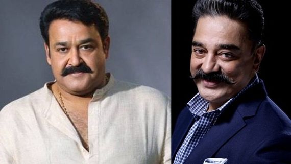 Independence Day 2020: Mohanlal, Kamal Haasan And Other Mollywood Celebs Send Wishes!