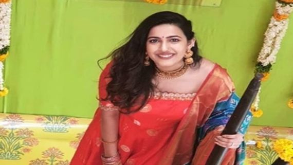 Niharika Konidela Enjoys Pasupu Ceremony At Home After Engagement, Pics Go Viral On The Internet