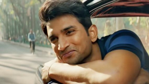 Sushant Singh Rajput's Death Case: The CBI Investigation Team Reaches Mumbai