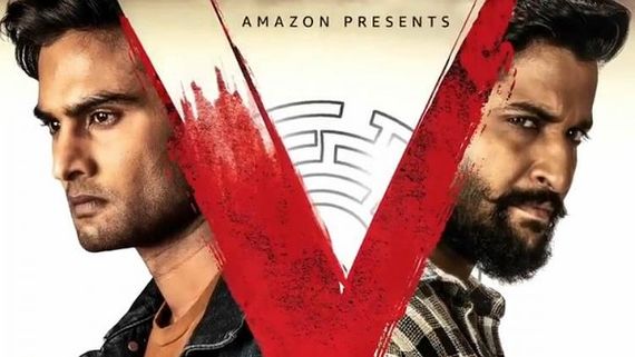 Nani-Sudheer Babu’s V Movie Story Leaked Days Before Its Release On Amazon Prime 