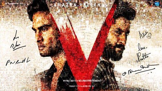 Nani’s V Movie Gets Special Trailer Launch; Sudheer Babu, Aditi Rao Hydari Share Their Thoughts