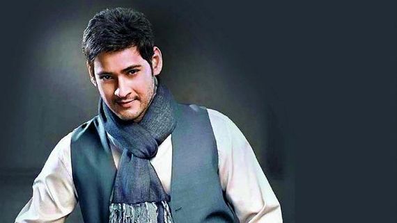 Sarkaru Vaari Paata: Mahesh Babu To Play Double Role In The Action Film?