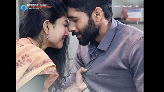 Naga Chaitanya-Sai Pallavi's Love Story Gets Big Offers From OTT Platforms