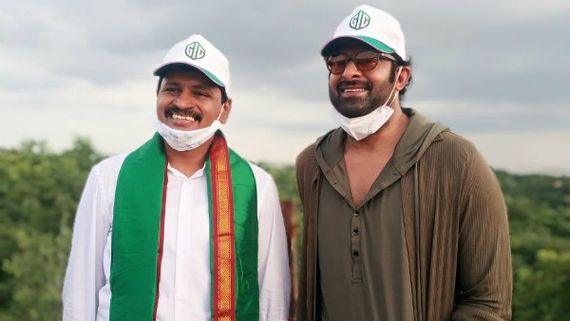 Pan India Star Prabhas Adopted Reserve Forest At Hyderabad Outer Ring Road