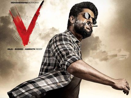 Nani's V Full Movie Leaked On Tamilrockers For Free Download In HD Quality