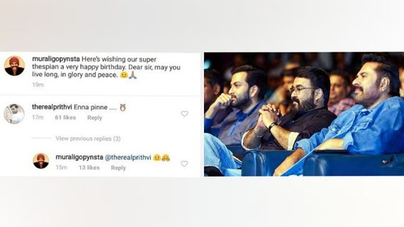 Is Mammootty A Part Of Mohanlal’s Empuraan? Prithviraj’s Viral Comment Hints At Megastar’s Inclusion
