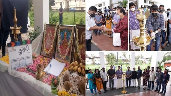 Drishyam 2 Goes On Floors In Kochi; Mohanlal Shares Glimpses From Puja Ceremony