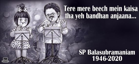 Amul Pays Heart-Wrenching Tribute To SP Balasubrahmanyam; Social Media Post Goes Viral