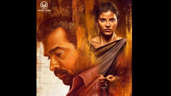 Ka Pae Ranasingam Gets A Release Date: To Release On October 2 In Zee Plex