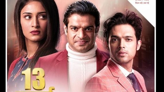 Kasautii Zindagii Kay 2 Might Go Off-Air In November & Parth Samthaan Is Not The Only Reason!