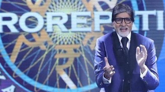 Kaun Banega Crorepati 12: Amitabh Bachchan Starts Shooting; Shares Pictures Of First Day On Set