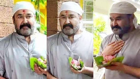 Mohanlal's Pictures From The Ayurvedic Hospital Goes Viral!