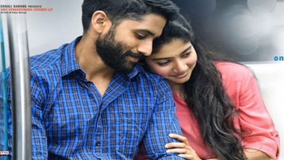 Love Story: Teaser Of Naga Chaitanya And Sai Pallavi’s Film To Be Out On September 20?