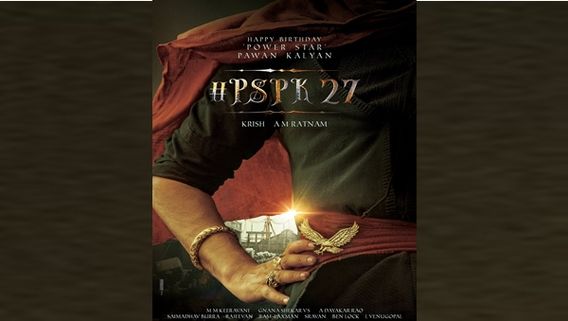 PSPK 27 Pre Look: Pawan Kalyan’s Next Film Update Leaves Fans Excited