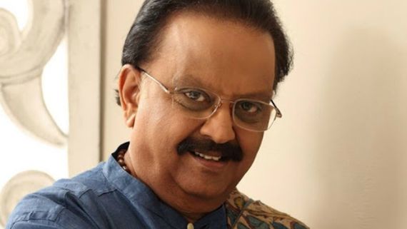 Tribute To SP Balasubrahmanyam: Andhra Pradesh Govt Honours Late Legendary Singer By Giving His Name To Music School