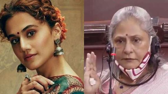 Taapsee Pannu Hails Jaya Bachchan For Speaking Up For Bollywood