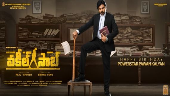 Vakeel Saab Motion Poster Out! Pawan Kalyan Is All Set To Fight For Justice 