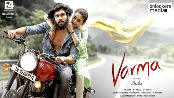 Varma Starring Dhruv Vikram Is Not Releasing On OTT Platform, Producer Calls It ‘False News’