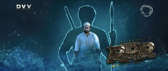 Komaram Bheem Teaser From RRR Is Out: Jr NTR Looks Untamed And Fearless In New Avatar