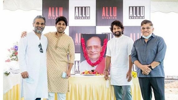 Allu Arjun Announces Commencement Of Allu Studios; See Pictures!