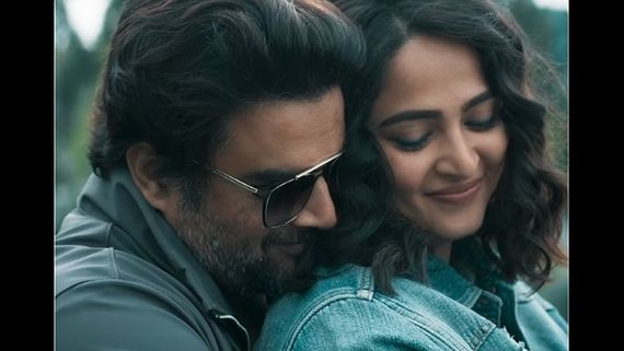 Nishabdham Full Movie Leaked On Tamilrockers For Free Download In HD Quality