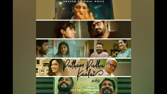 Putham Pudhu Kaalai Trailer Out; Presenting 5 Storytellers' Exceptional Tale Of The 21-Day Lockdown!