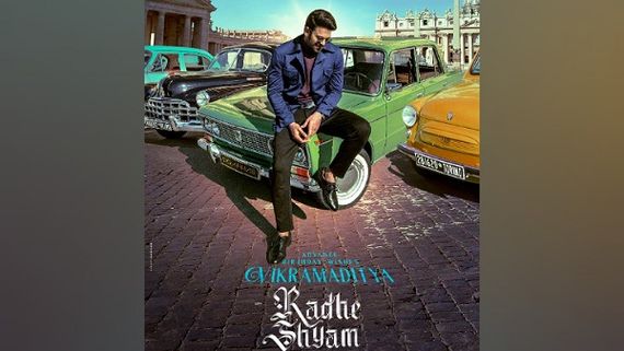 Radhe Shyam: Prabhas Looks Classy As Vikramaditya In The First Look Poster!