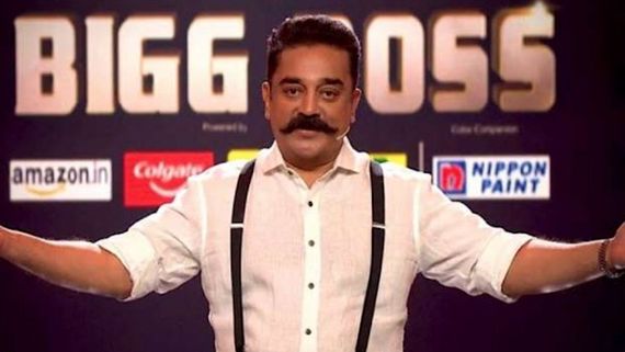 Bigg Boss Tamil Season 4: Disney+ Hotstar Brings Exciting Drama And Action
