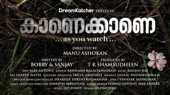 Kaanekkane: The Multi-Starrer Project To Start Rolling Soon?