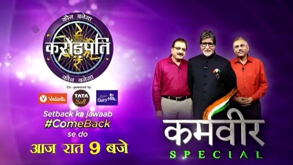 KBC 12: Amitabh Bachchan Remembers Mahatma Gandhi & Lal Bahadur Shastri; Welcomes Karamveers