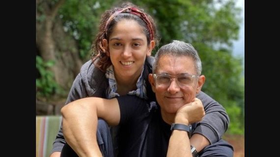 Aamir Khan's Daughter Ira Warns Trolls Against Posting Hateful Comments On Her Mental Health Posts