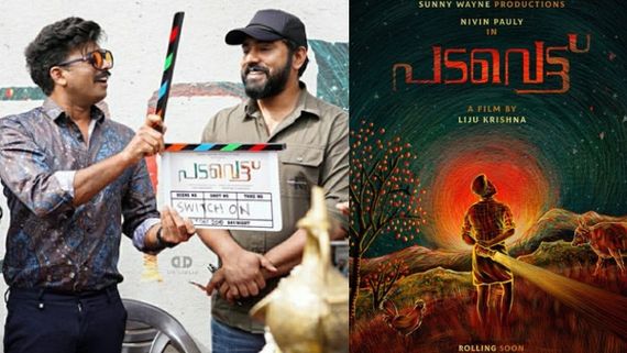 Nivin Pauly's Padavettu: Here Is A Major Update On The Soundtrack!