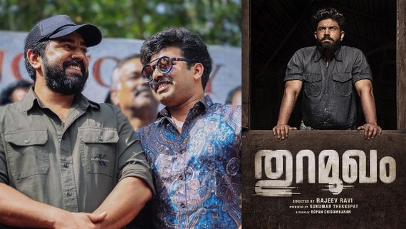 Nivin Pauly Turns 36: Reveals The New Poster Of Thuramukham & Padavettu Sneak-Peek Video
