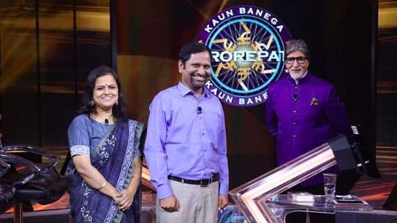 Kaun Banega Crorepati 12: Amitabh Bachchan Lauds The Karamveer Couple For Their Social Initiative