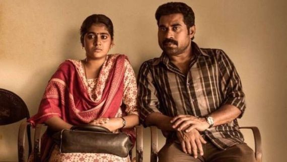 Suraj Venjaramoodu And Nimisha Sajayan To Share The Screen Again!