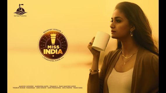 Miss India Full Movie Leaked Online For Free Download In HD Quality