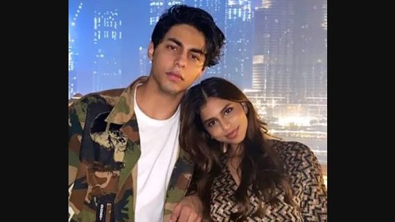 Shah Rukh Khan's Daughter Suhana's Quirky Birthday Post For Brother Aryan Gives Major Sibling Goals