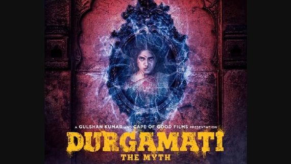 Bhumi Pednekar's Durgavati Is Now Titled Durgamati; Akshay Kumar Releases New Poster