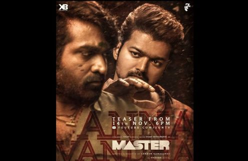 Master Teaser Release: Vijay To Treat Fans With A Mass Diwali Gift On November 14 At 6 PM